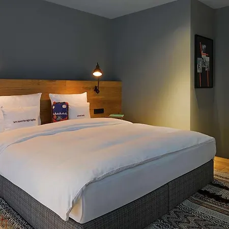 Hotel 25hours The Trip 4*