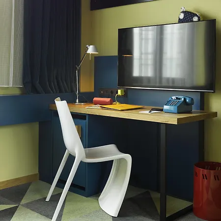 25hours The Trip Hotel 4*