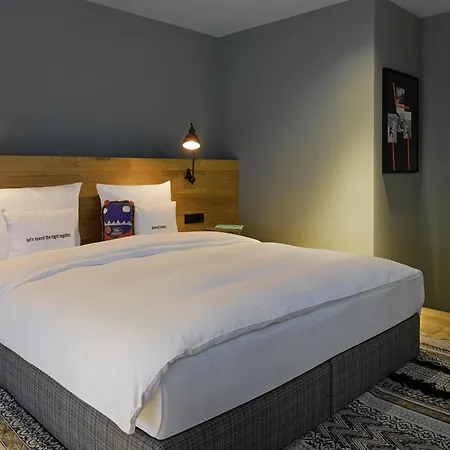 25hours The Trip 4* Frankfurt am Main