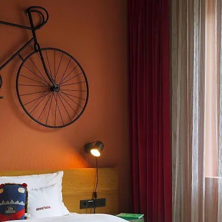 Hotel 25hours The Trip 4*